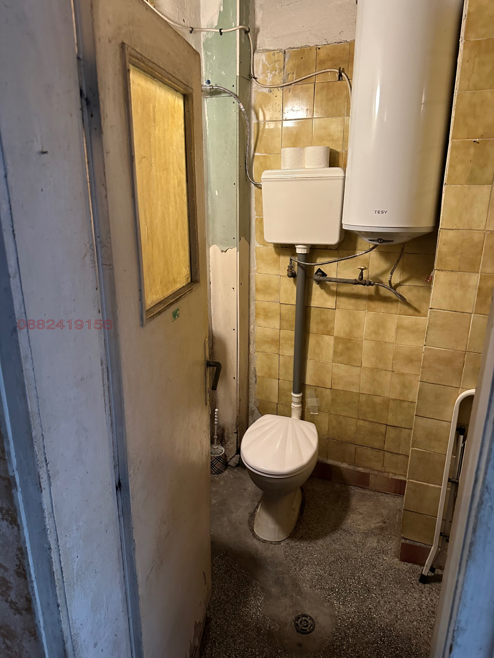 Продава 2-СТАЕН, гр. София, Сухата река, снимка 14 - Апартаменти - 54986380
