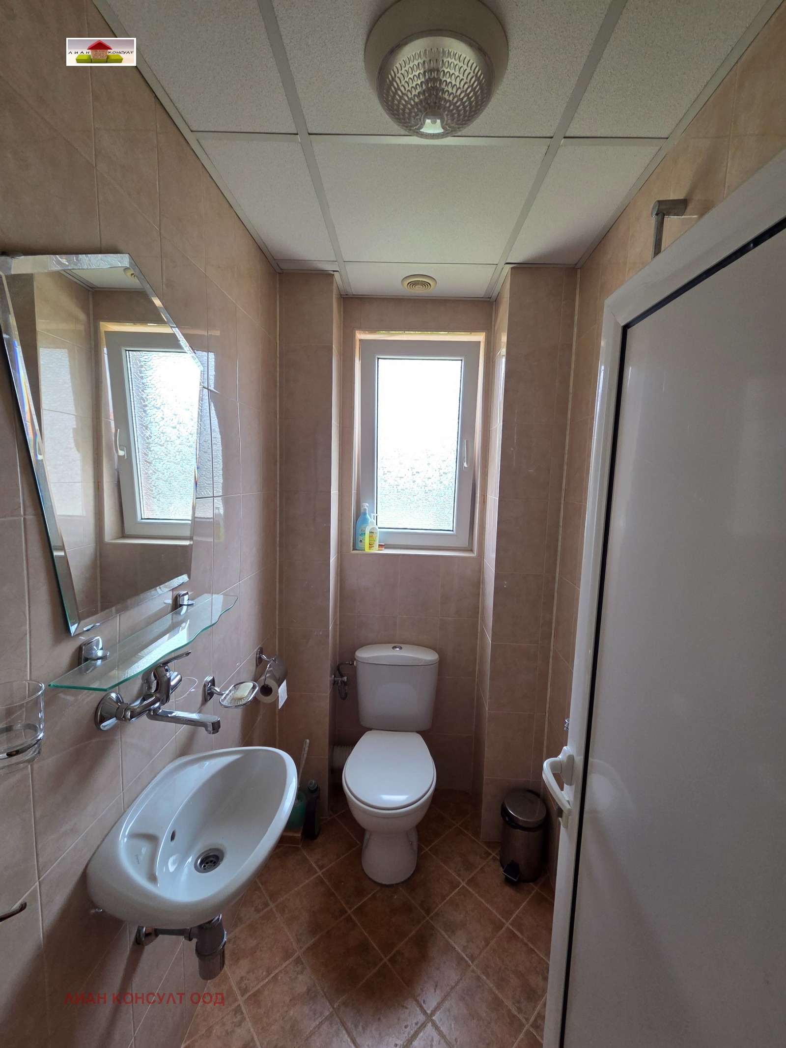 Продава КЪЩА, гр. Сапарева баня, област Кюстендил, снимка 13 - Къщи - 54751785