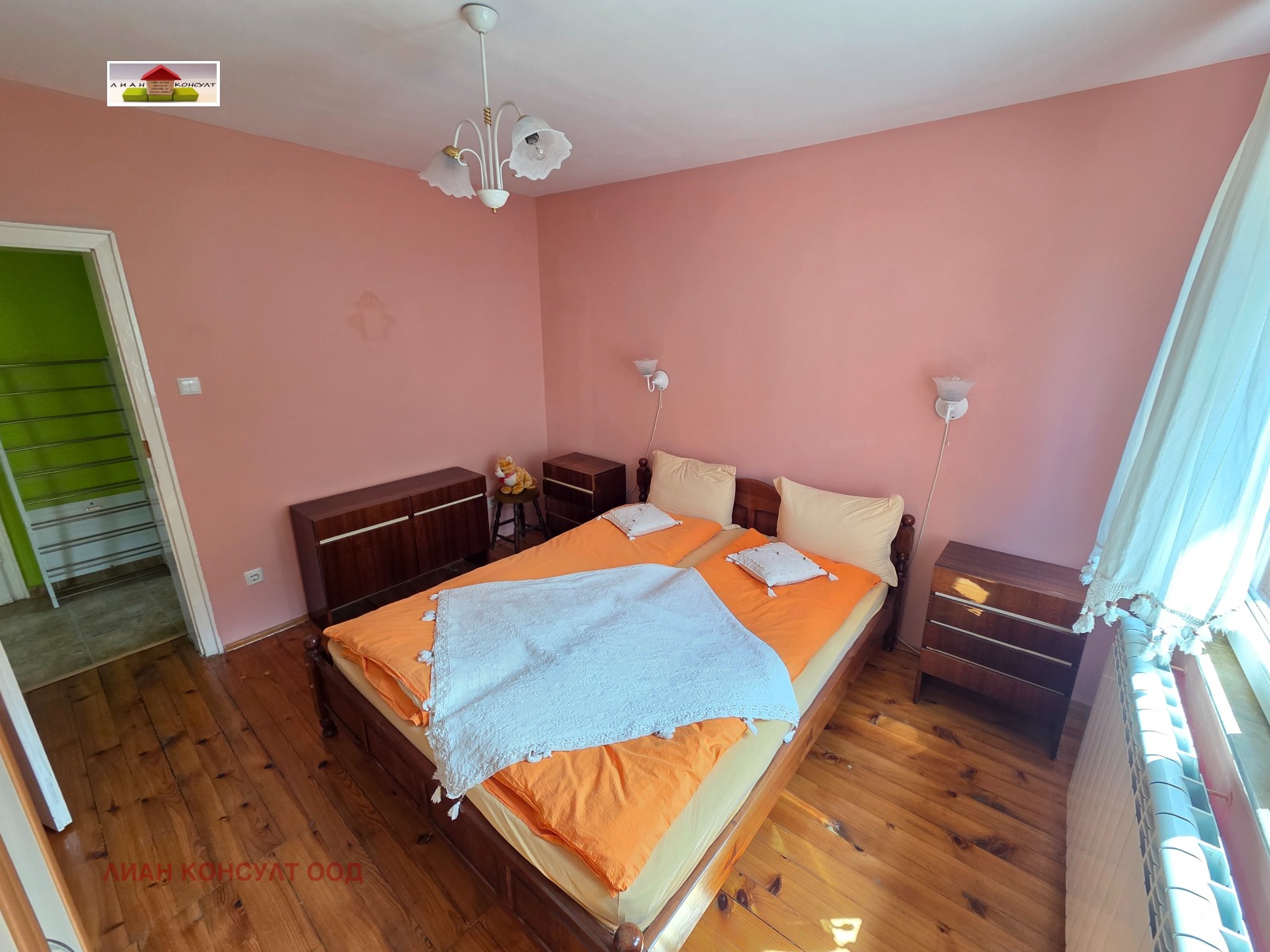 Продава КЪЩА, гр. Сапарева баня, област Кюстендил, снимка 12 - Къщи - 54751785