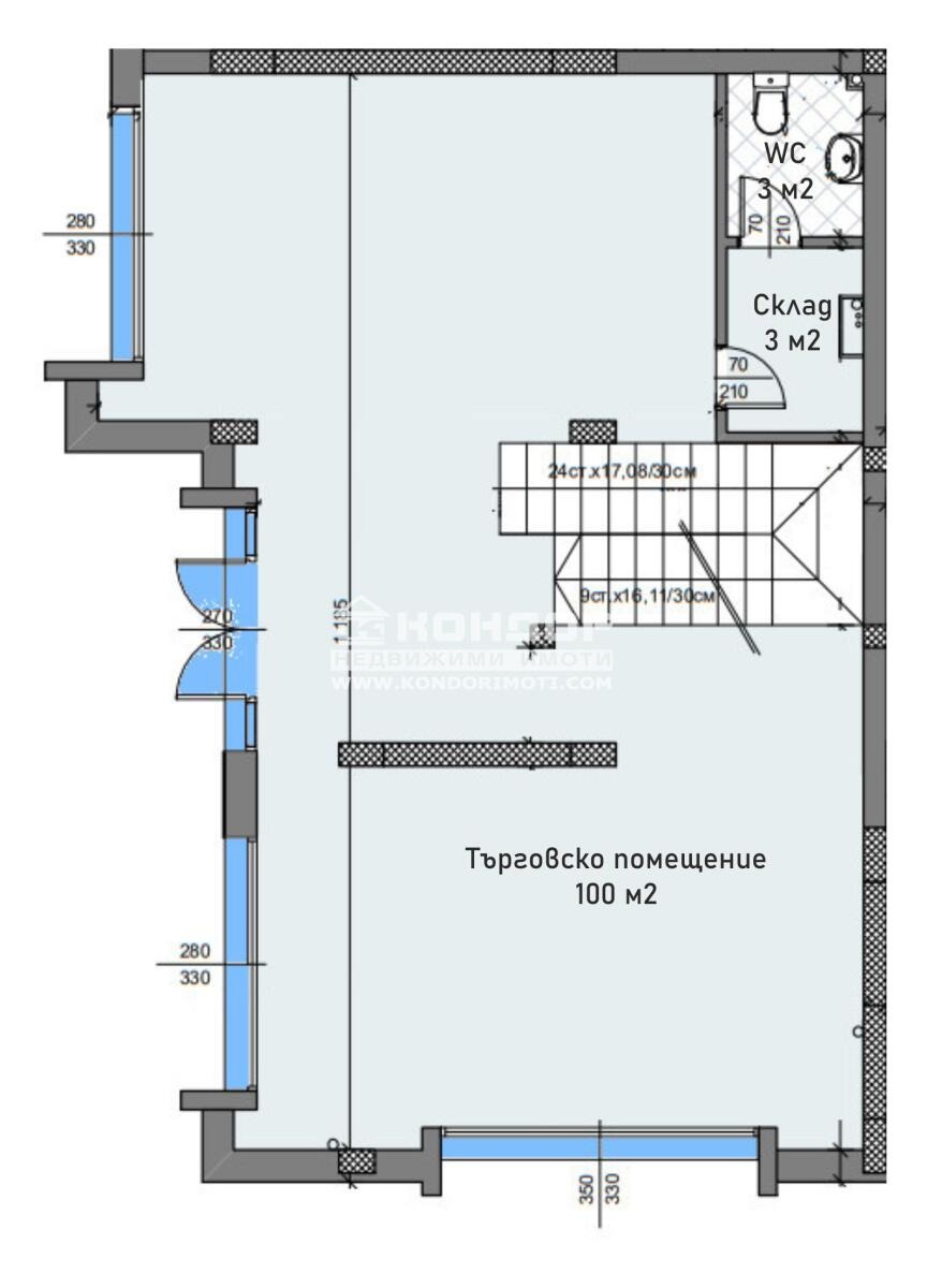 Продава МАГАЗИН, гр. Пловдив, Младежки Хълм, снимка 2 - Магазини - 55828348