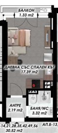Продава 1-СТАЕН, град Пловдив, Гагарин • 35328 € / 69095.56 лв. • 89445128 2