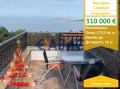 Продава 4-СТАЕН, област Бургас, гр. Созопол • 310000 € / 606307.30 лв. • 94494957 1