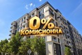 Продава  Магазин град Пловдив , Младежки Хълм , 338 кв.м | 45034187
