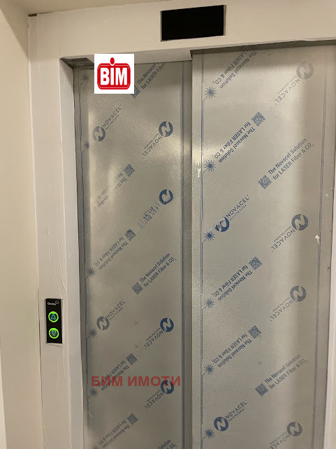 ������� 2-����� | Imot.bg � ����������� 10