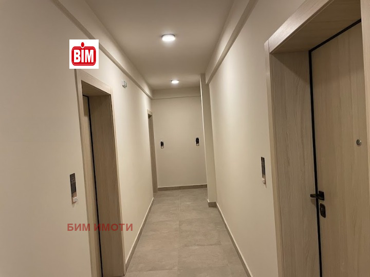 ������� 2-����� | Imot.bg � ����������� 11