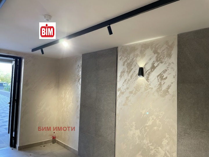 ������� 2-����� | Imot.bg � ����������� 15