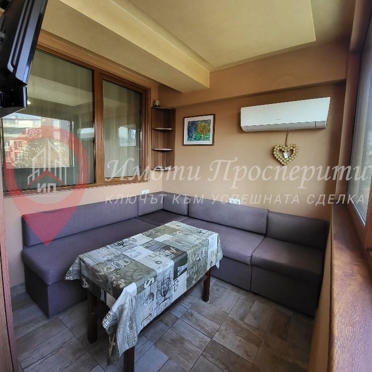 ������� 3-����� | Imot.bg � ����������� 12