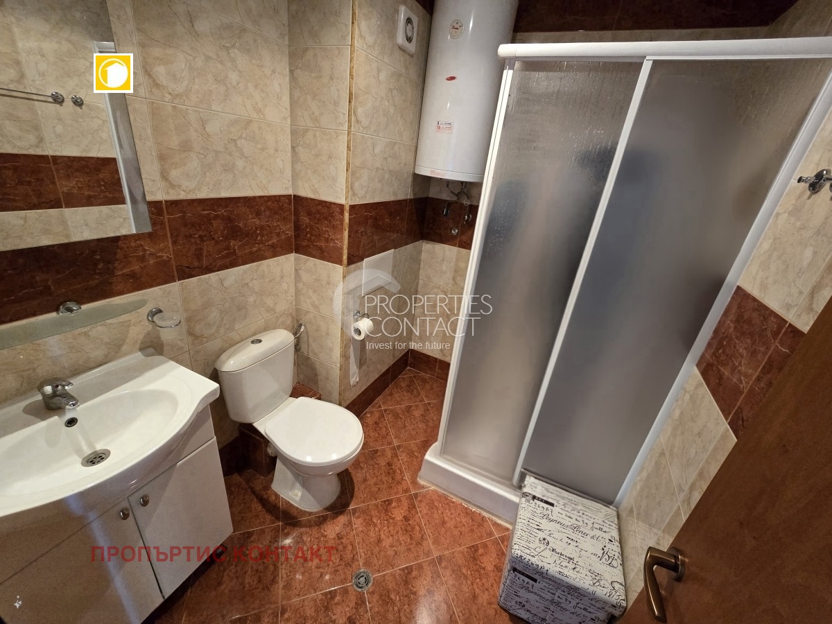 ������� 2-����� | Imot.bg � ����������� 15