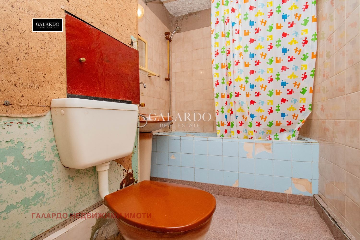 ������� 2-����� | Imot.bg � ����������� 7