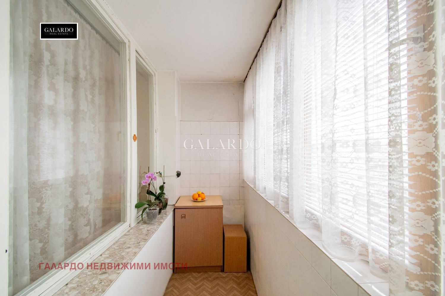 ������� 2-����� | Imot.bg � ����������� 4