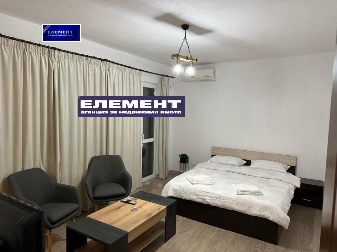 Продава 3-СТАЕН | Imot.bg — изображение 1