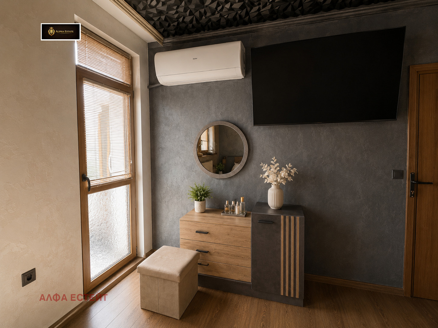 ������� 3-����� | Imot.bg � ����������� 3