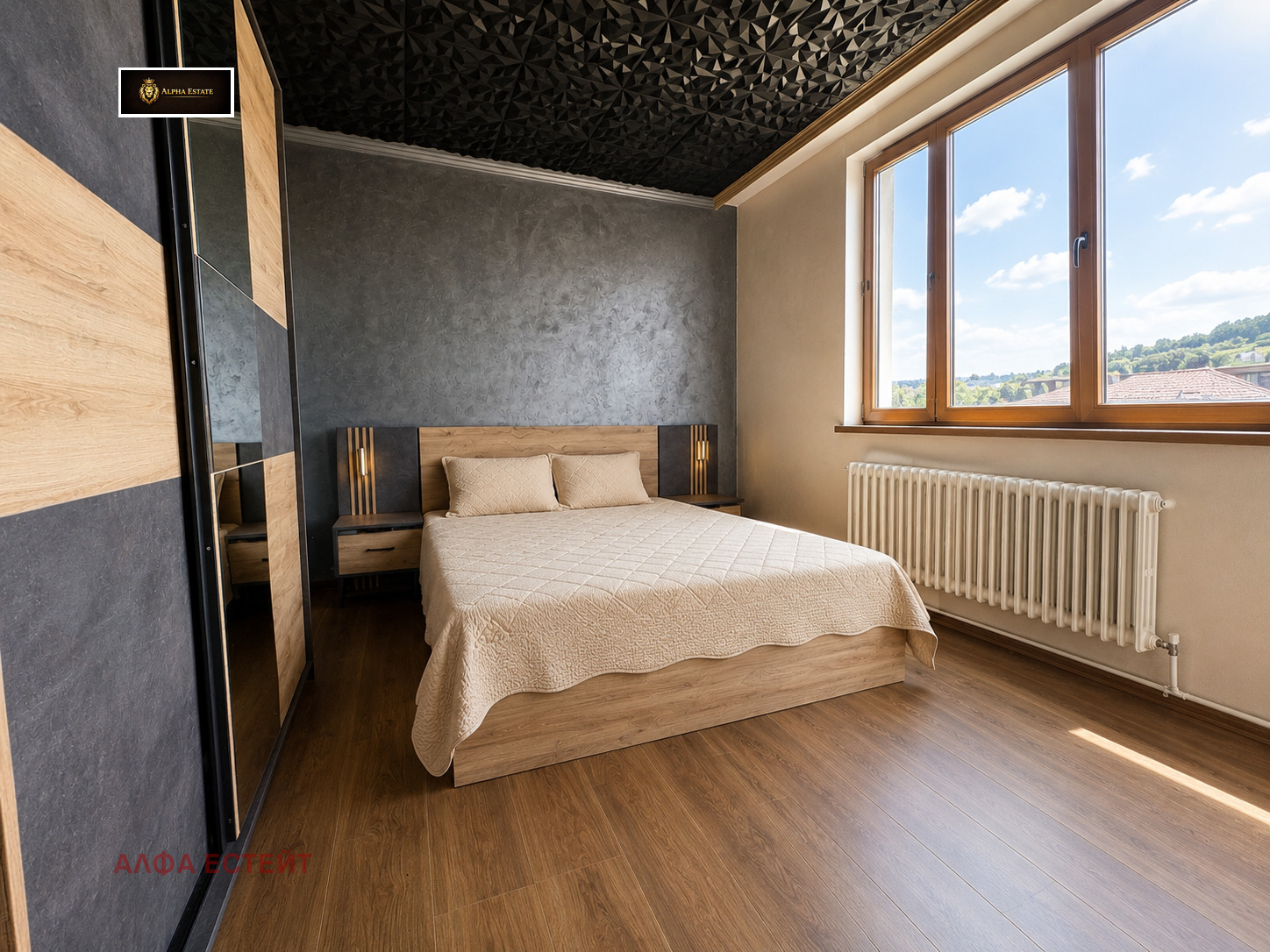 ������� 3-����� | Imot.bg � ����������� 2