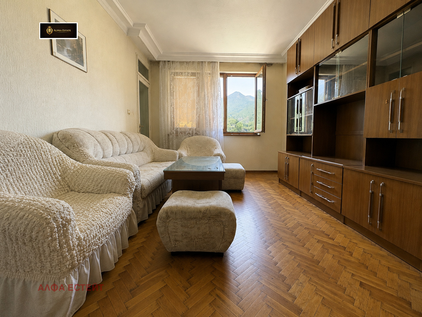 ������� 3-����� | Imot.bg � ����������� 6