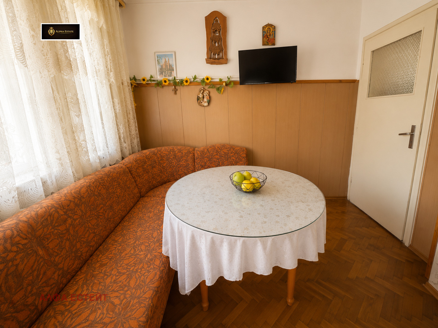 ������� 3-����� | Imot.bg � ����������� 7