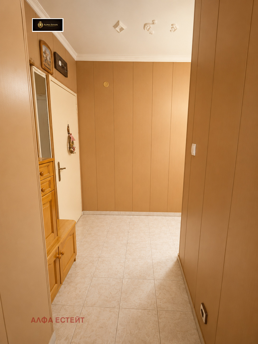 ������� 3-����� | Imot.bg � ����������� 8