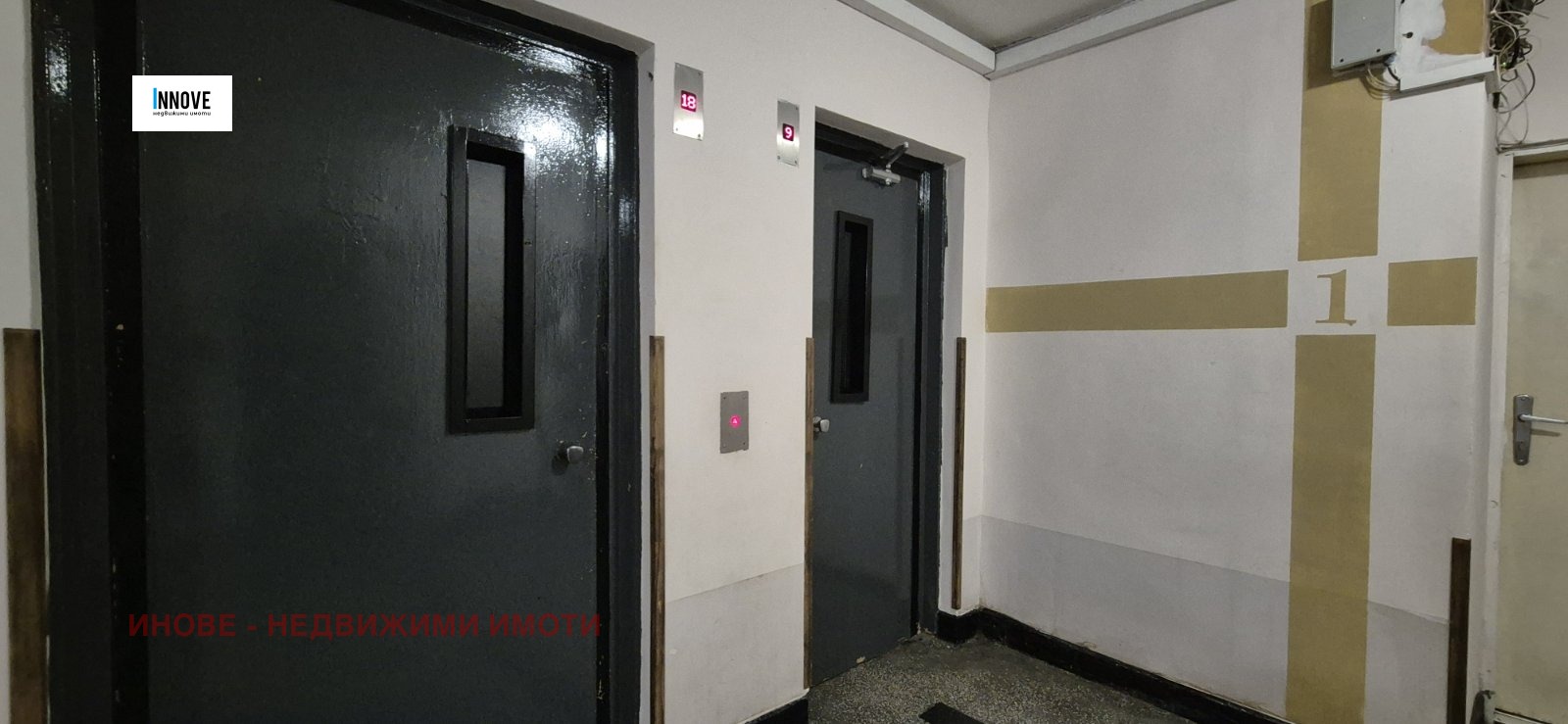 ������� 3-����� | Imot.bg � ����������� 2