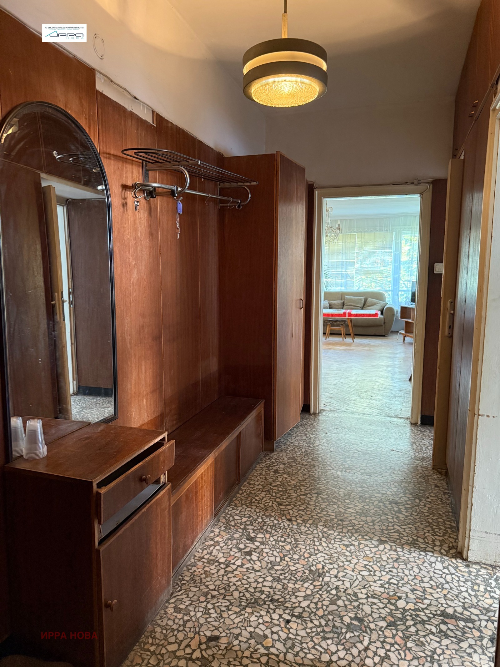 ������� 4-����� | Imot.bg � ����������� 11
