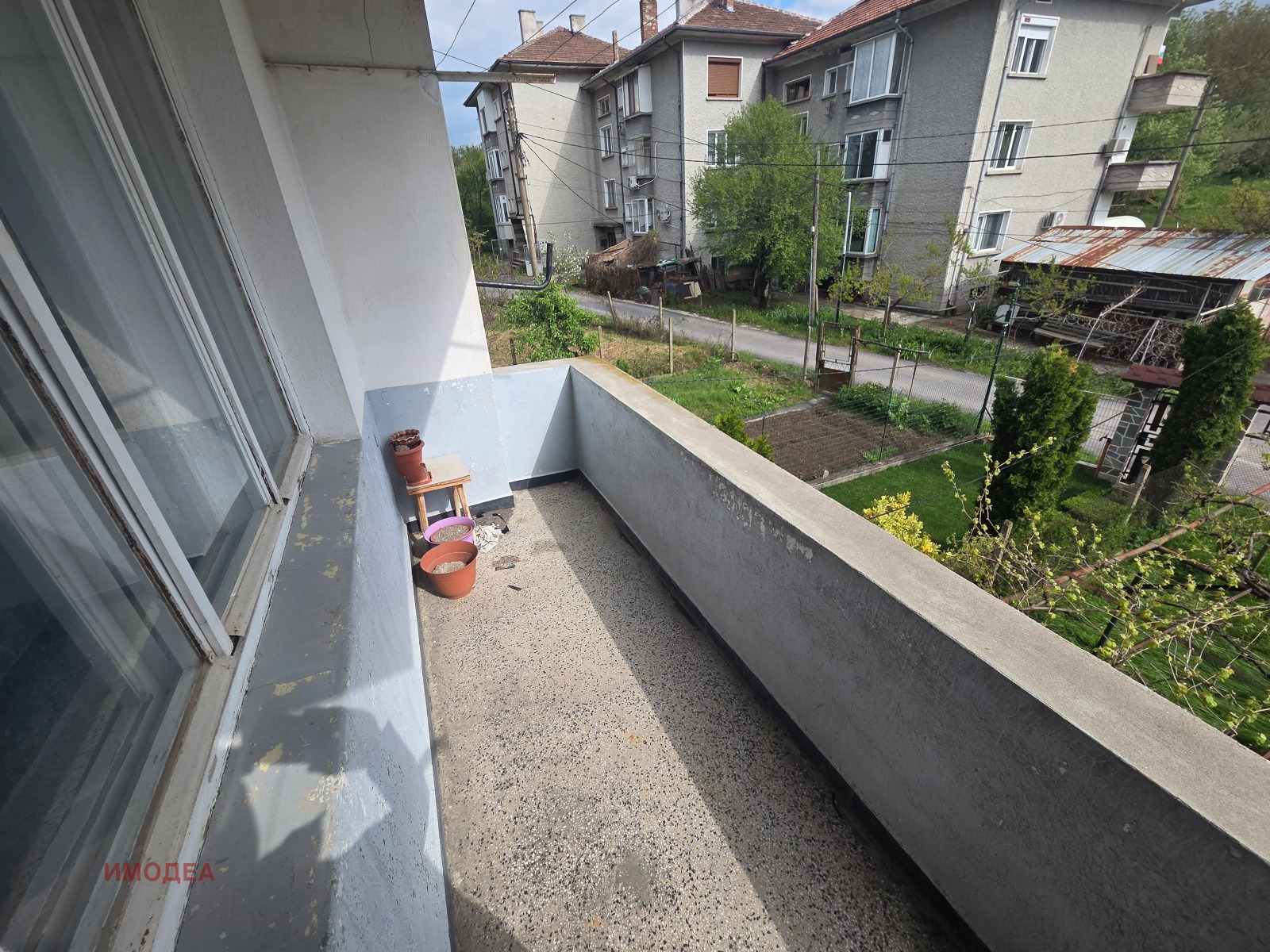 ������� ���� �� ���� | Imot.bg � ����������� 5