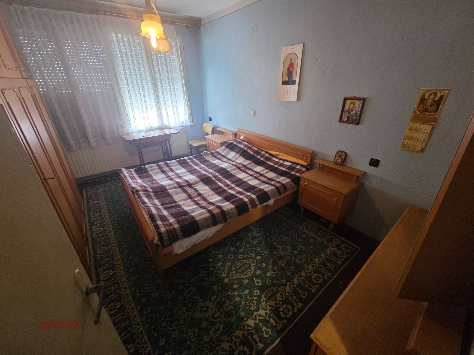 ������� ���� �� ���� | Imot.bg � ����������� 8