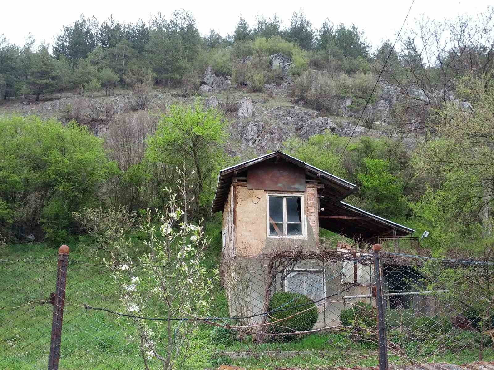 ������� ���� | Imot.bg � ����������� 1