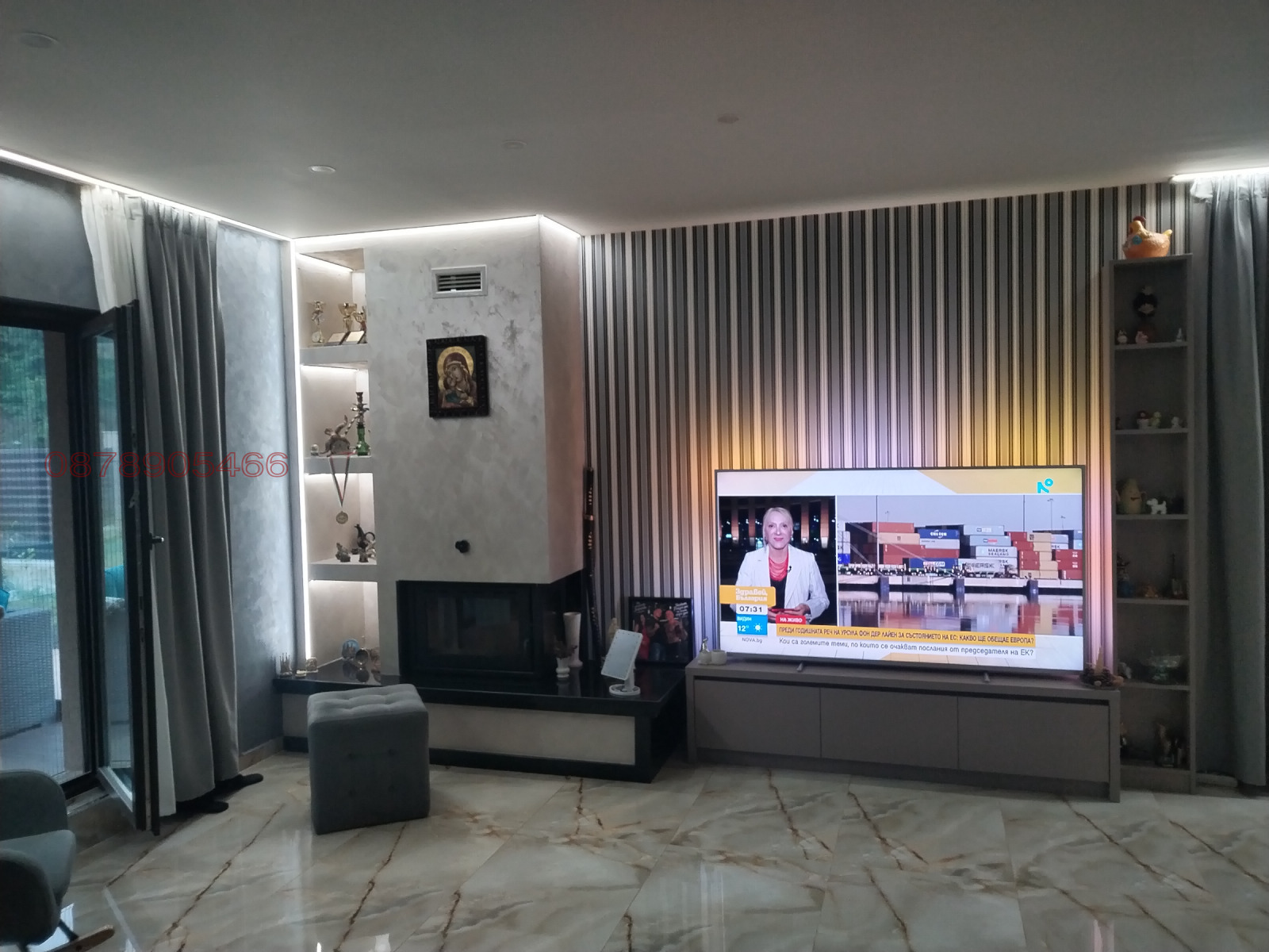 ������� ���� | Imot.bg � ����������� 3