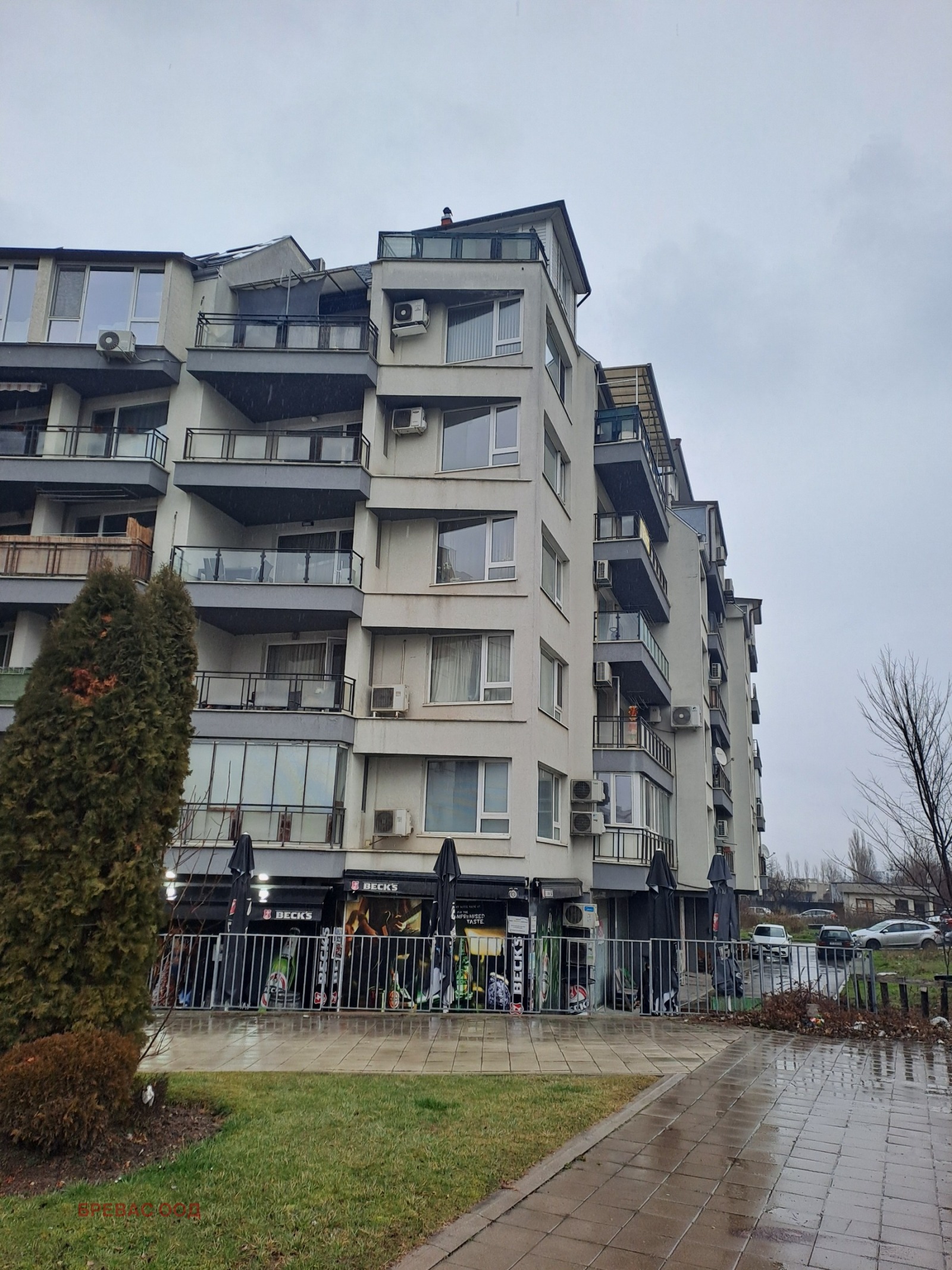 ������� ������� | Imot.bg � ����������� 1