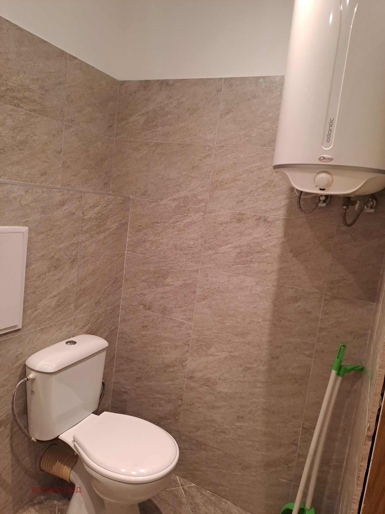 ������� ������� | Imot.bg � ����������� 6