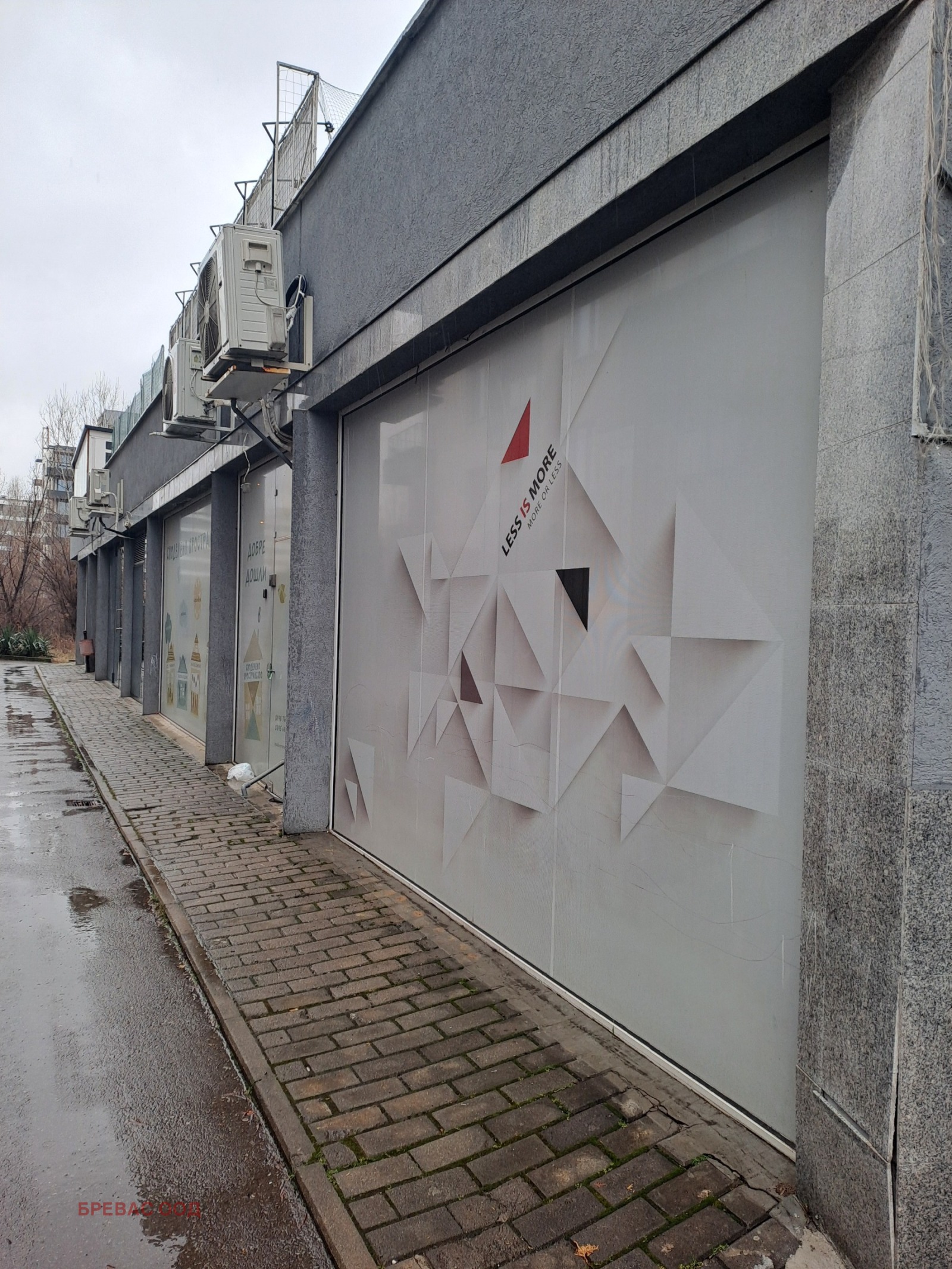 ������� ������� | Imot.bg � ����������� 3