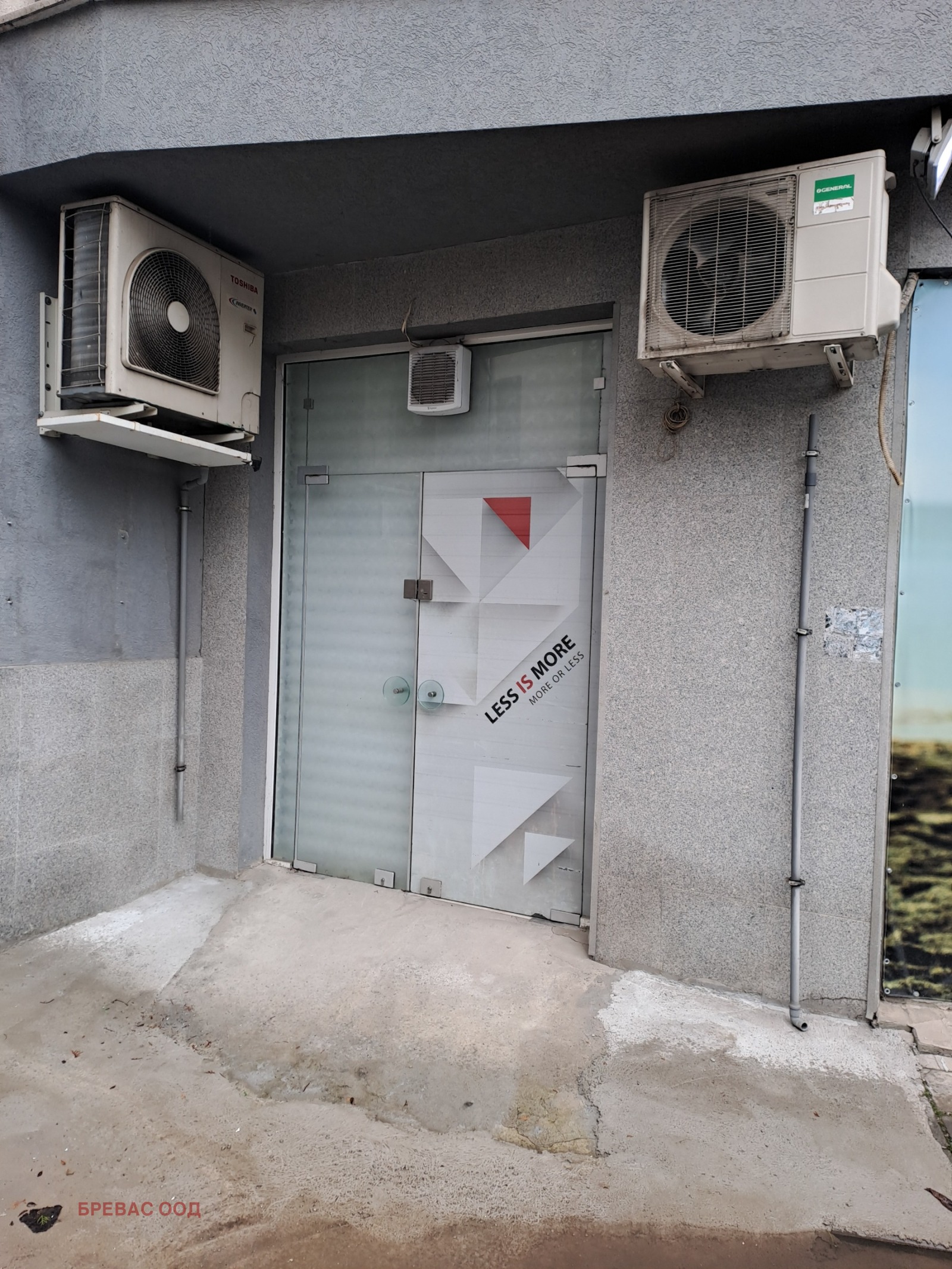 ������� ������� | Imot.bg � ����������� 2