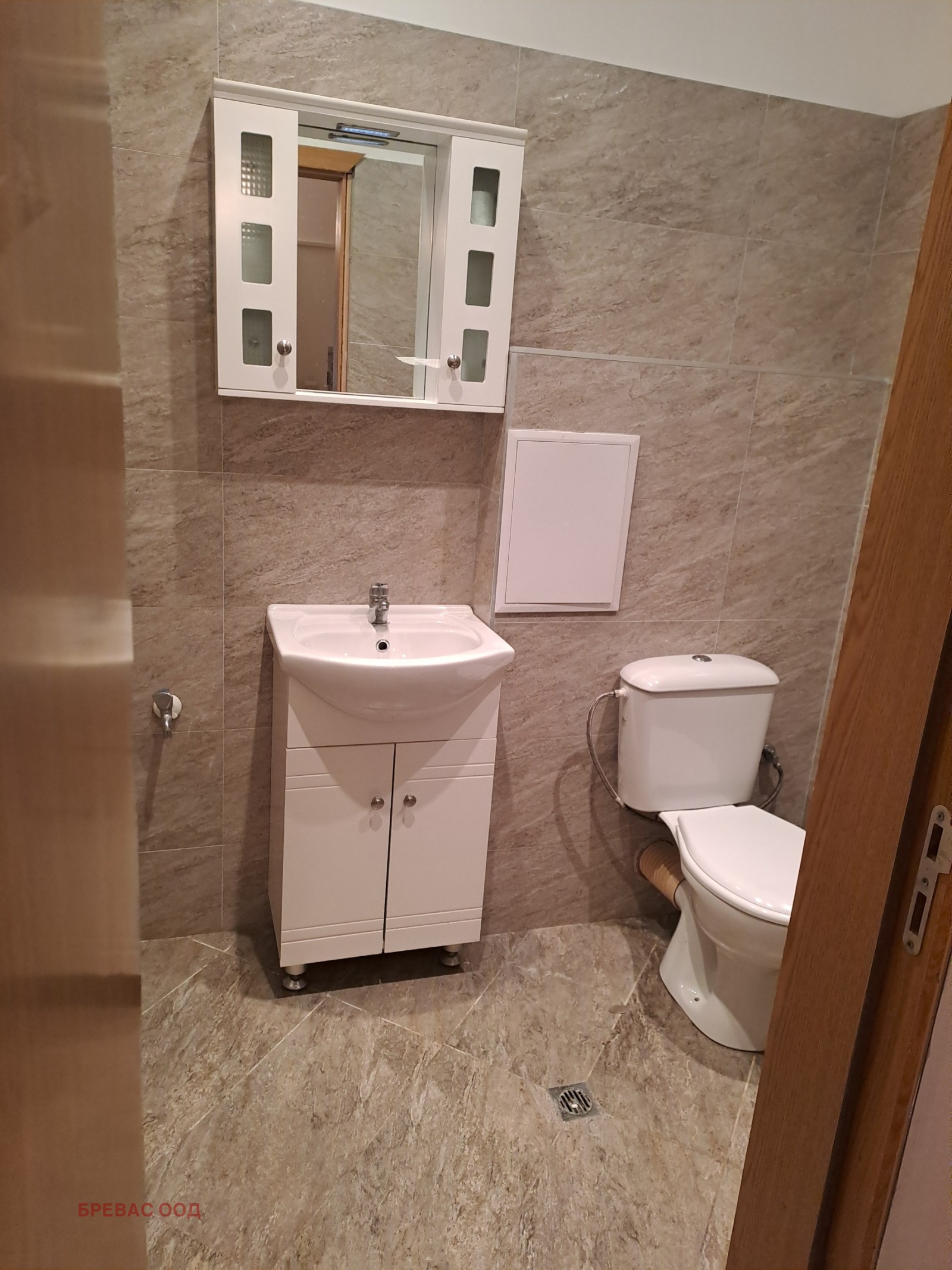 ������� ������� | Imot.bg � ����������� 5