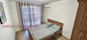  2- | Imot.bg    4