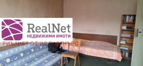  2- | Imot.bg    2