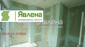 ������� 2-����� | Imot.bg � ����� ������ 10