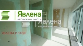 ������� 2-����� | Imot.bg � ����� ������ 12