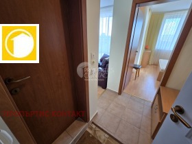 ������� 2-����� | Imot.bg � ����� ������ 14