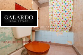 ������� 2-����� | Imot.bg � ����� ������ 7