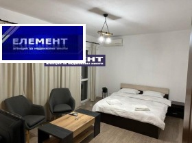 2 спальні Център, Пловдив