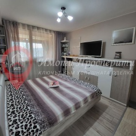 ������� 3-����� | Imot.bg � ����� ������ 5