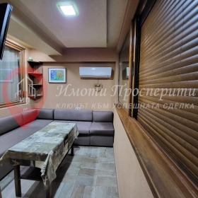 ������� 3-����� | Imot.bg � ����� ������ 11