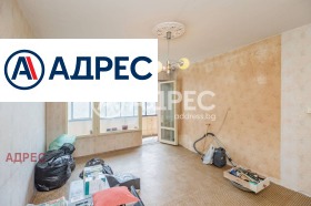 ������� 3-����� | Imot.bg � ����� ������ 9