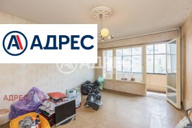 ������� 3-����� | Imot.bg � ����� ������ 8