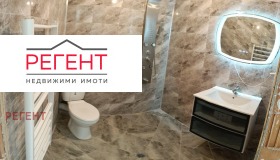 ������� 3-����� | Imot.bg � ����� ������ 6