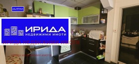  4- | Imot.bg    8