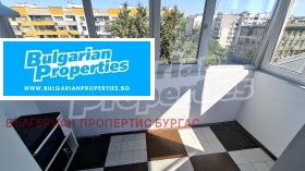 ������� 4-����� | Imot.bg � ����� ������ 7