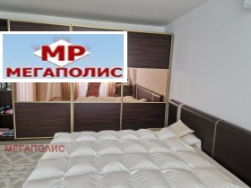 ������� 4-����� | Imot.bg � ����� ������ 12