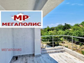 ������� 4-����� | Imot.bg � ����� ������ 7