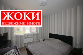   | Imot.bg    5