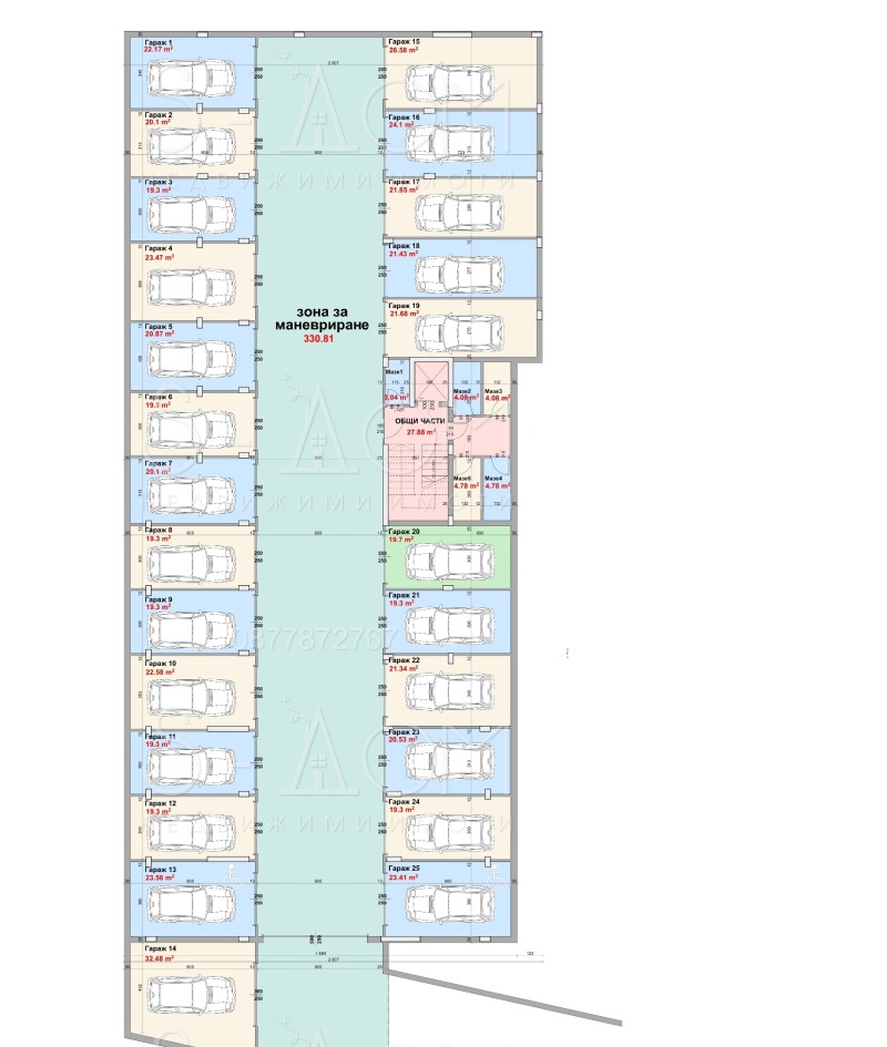 Продава  1-стаен град Стара Загора , Железник - изток , 47 кв.м | 36199251 - изображение [4]