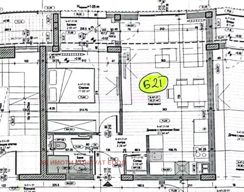 Продава 2-СТАЕН, гр. София, Полигона, снимка 4 - Aпартаменти - 47505549